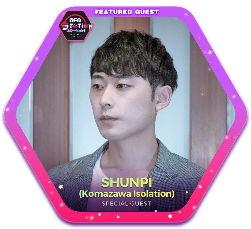 AS_Guest_shunpi
