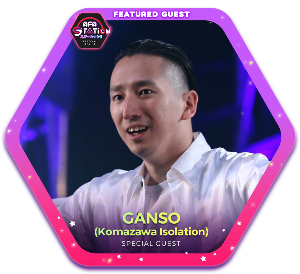 AS_Guest_ganso