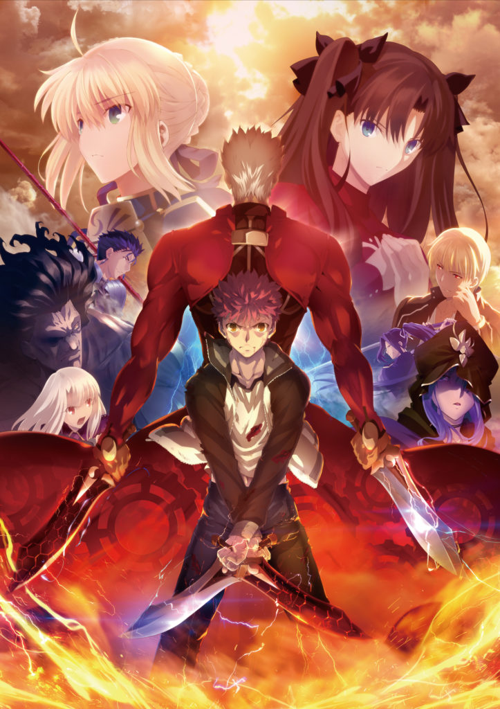©TYPE-MOON・ufotable・FSNPC ©TYPE-MOON