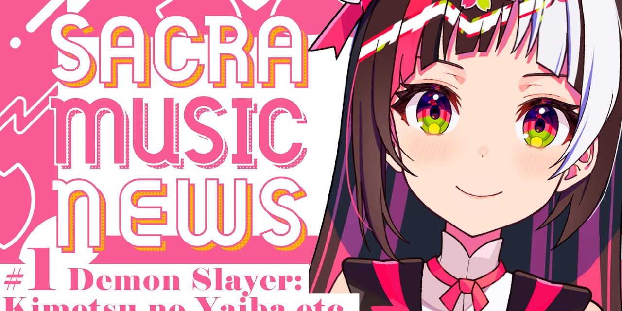 SACRA MUSIC Launches Official News Channel, Hosted by SACRA Rokuban-cho!