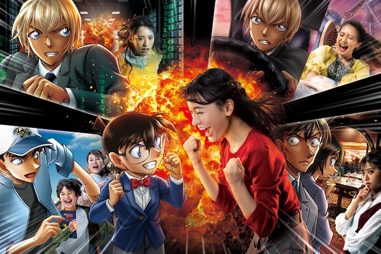Universal Cool Japan 22 Reveals Details Of Upcoming Detective Conan Attraction Afa Station Universal Cool Japan 22 Reveals Details Of Upcoming Detective Conan Attraction Afa Station
